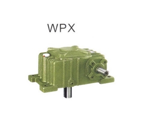 重庆WPX平面二次包络环面蜗杆减速器
